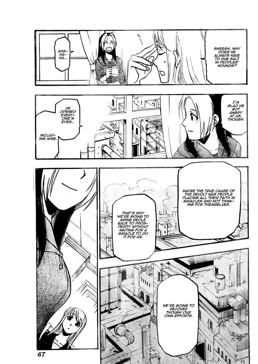 Fullmetal Alchemist Chapter 81 - Page 14