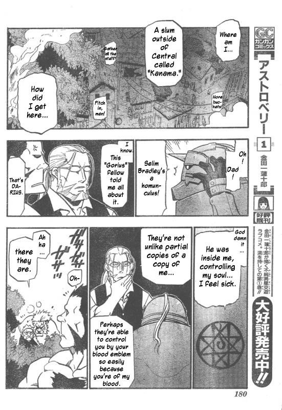 Fullmetal Alchemist Chapter 88 - Page 13