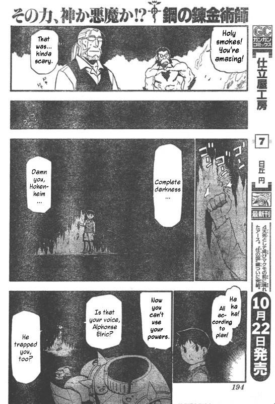 Fullmetal Alchemist Chapter 88 - Page 27