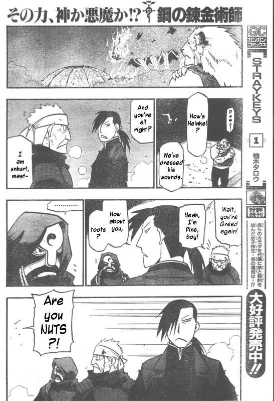 Fullmetal Alchemist Chapter 88 - Page 29