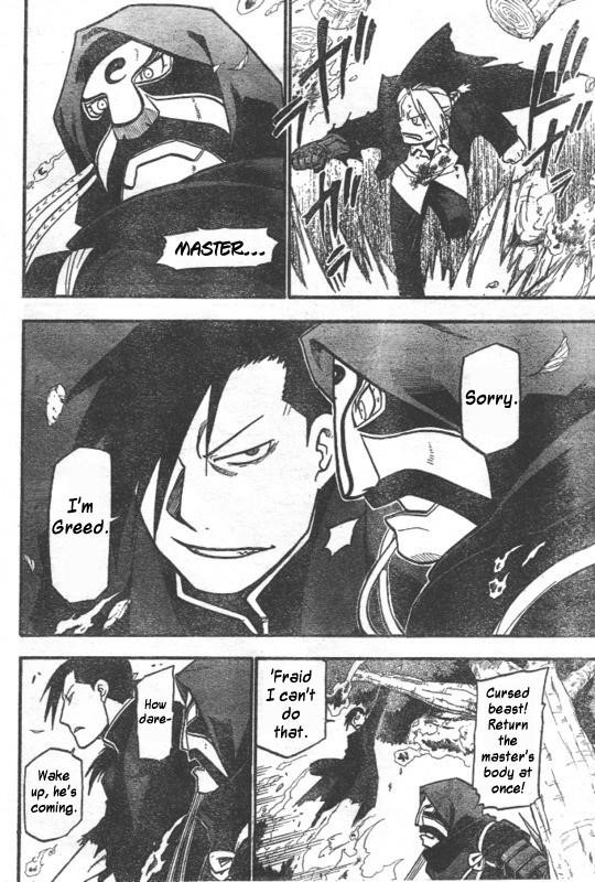 Fullmetal Alchemist Chapter 88 - Page 3