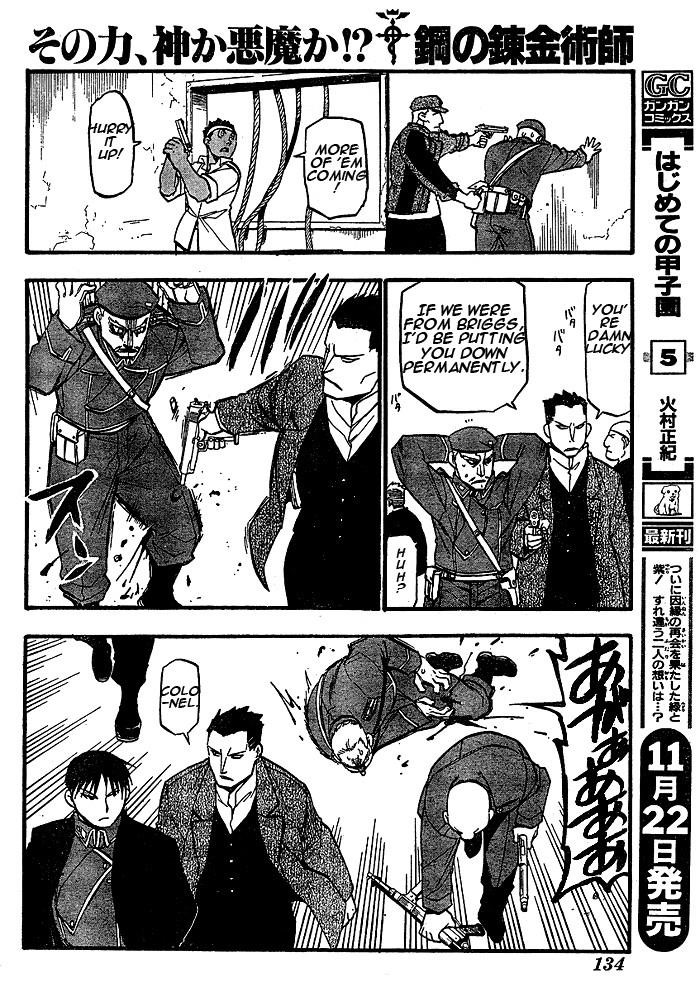 Fullmetal Alchemist Chapter 89 - Page 20