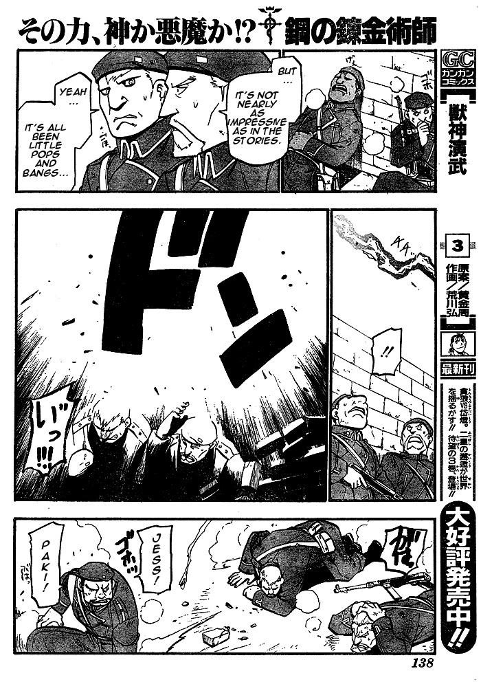 Fullmetal Alchemist Chapter 89 - Page 24