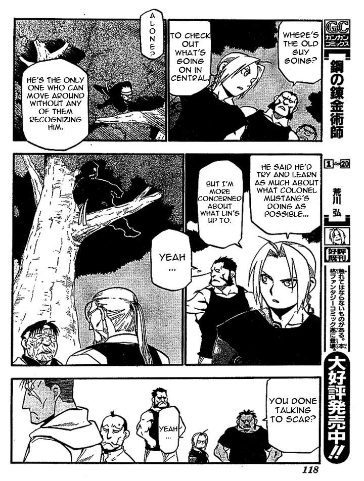 Fullmetal Alchemist Chapter 89 - Page 4