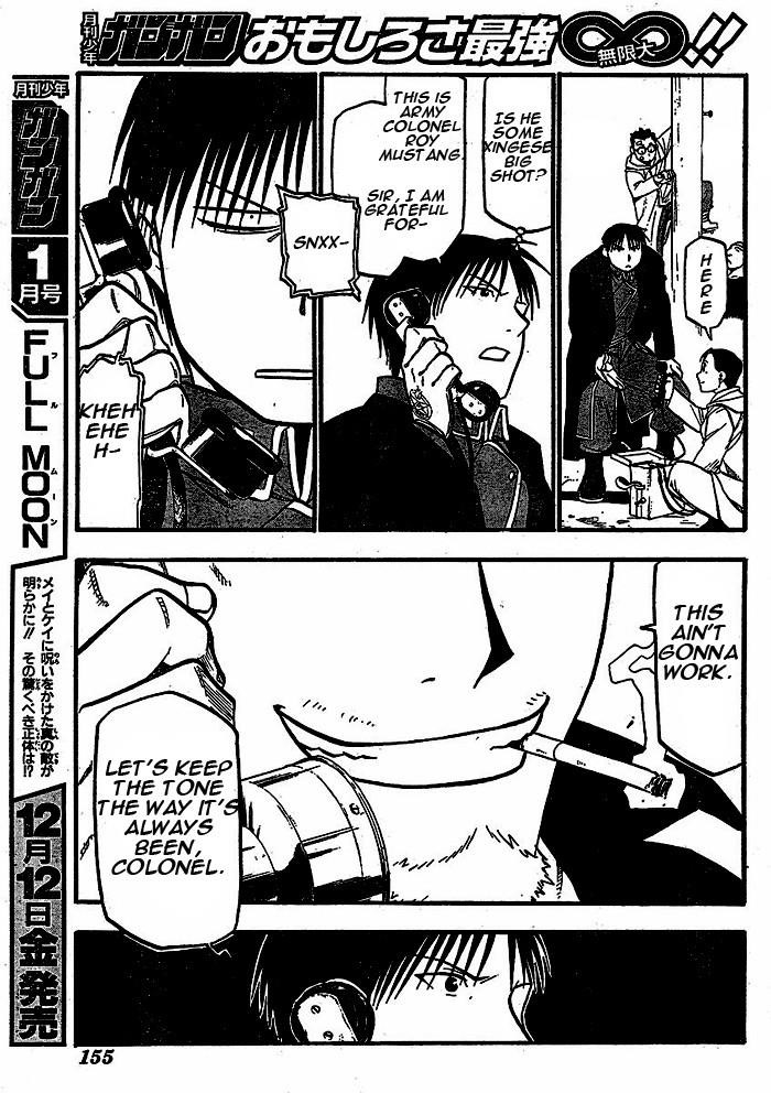 Fullmetal Alchemist Chapter 89 - Page 41