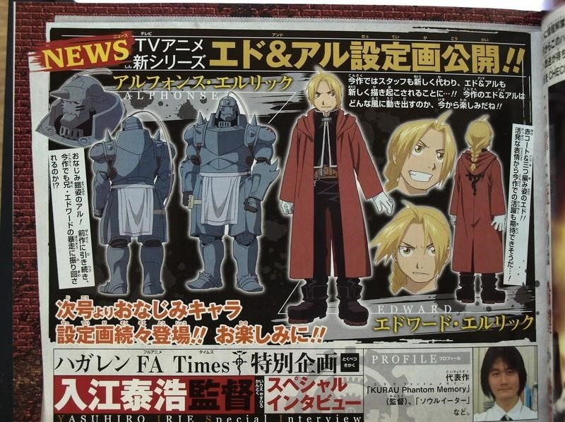 Fullmetal Alchemist Chapter 91 - Page 39