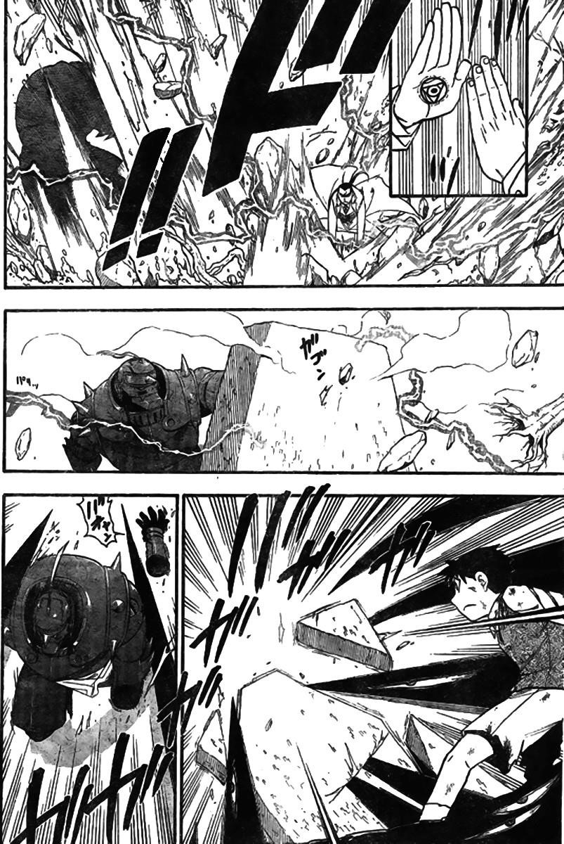 Fullmetal Alchemist Chapter 92 - Page 6