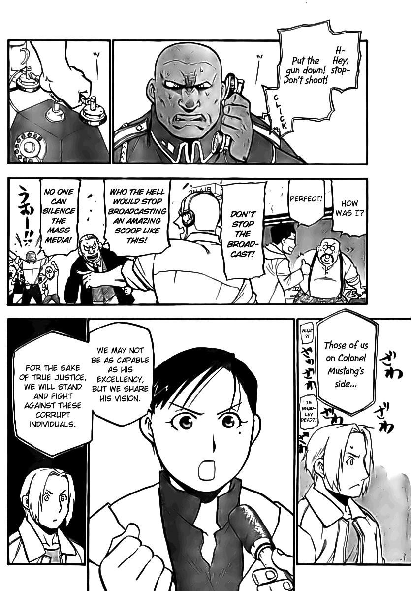 Fullmetal Alchemist Chapter 94 - Page 12