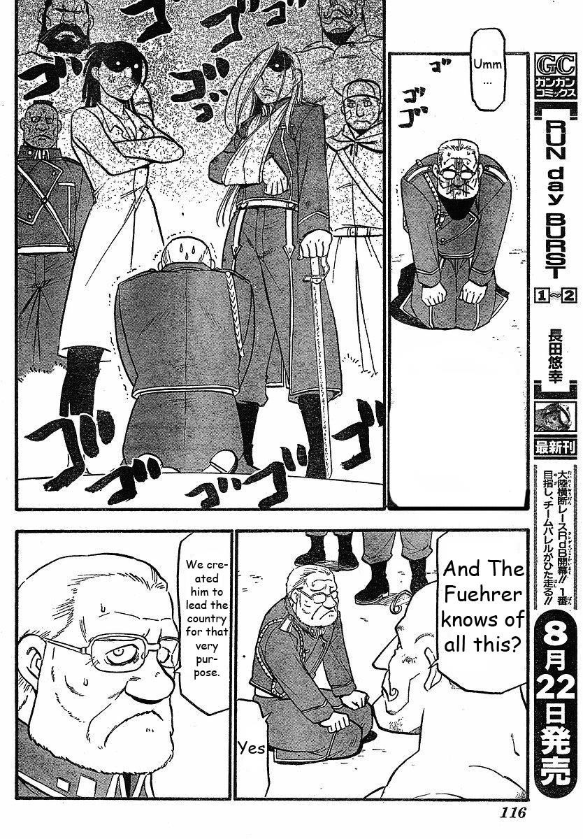 Fullmetal Alchemist Chapter 98 - Page 32