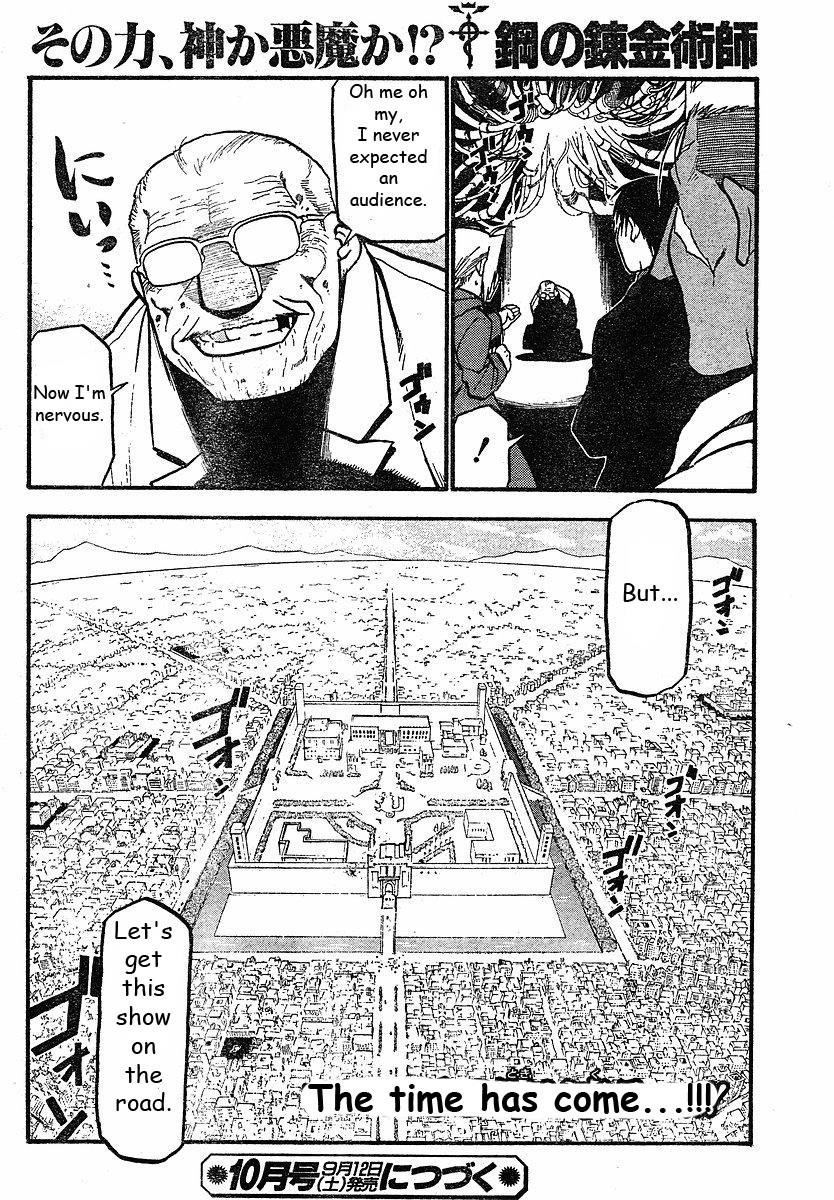 Fullmetal Alchemist Chapter 98 - Page 42