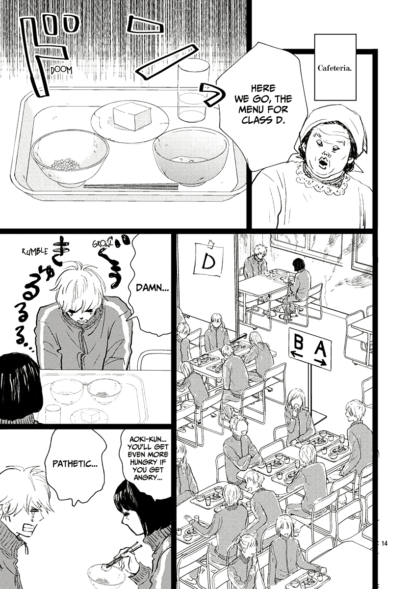 Kieta Hatsukoi Chapter 10 - Page 14