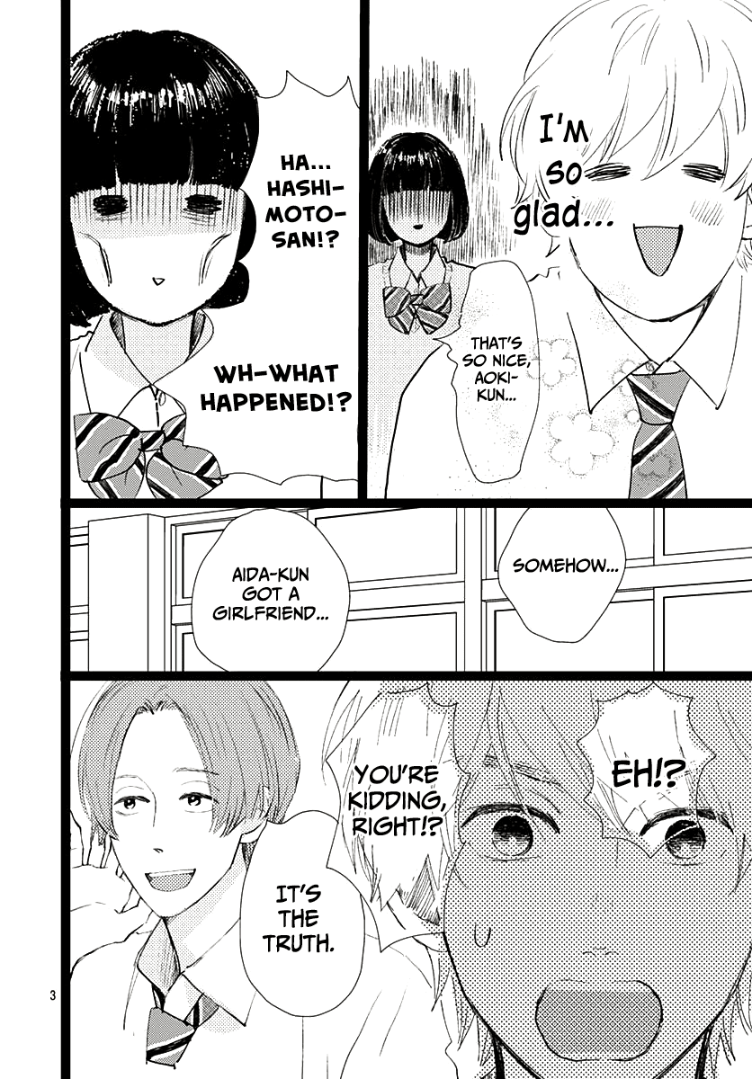 Kieta Hatsukoi Chapter 10 - Page 3