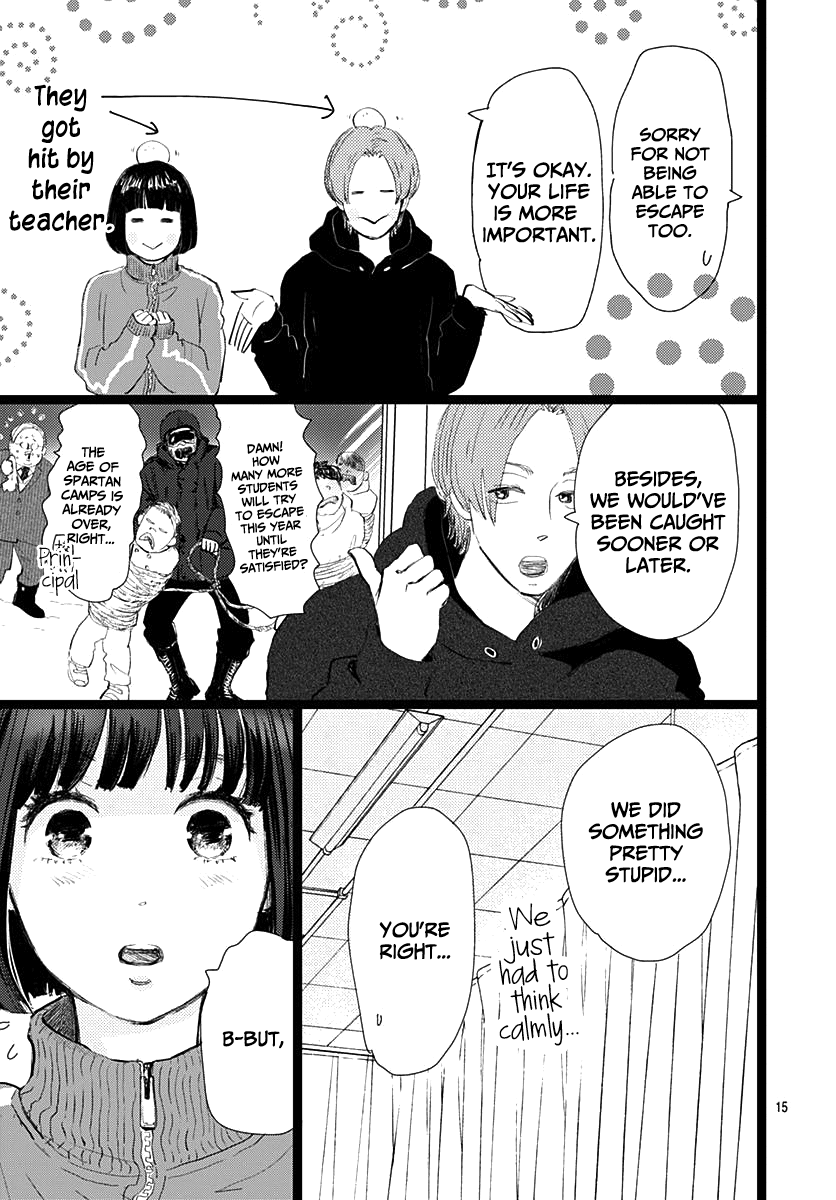 Kieta Hatsukoi Chapter 11 - Page 15