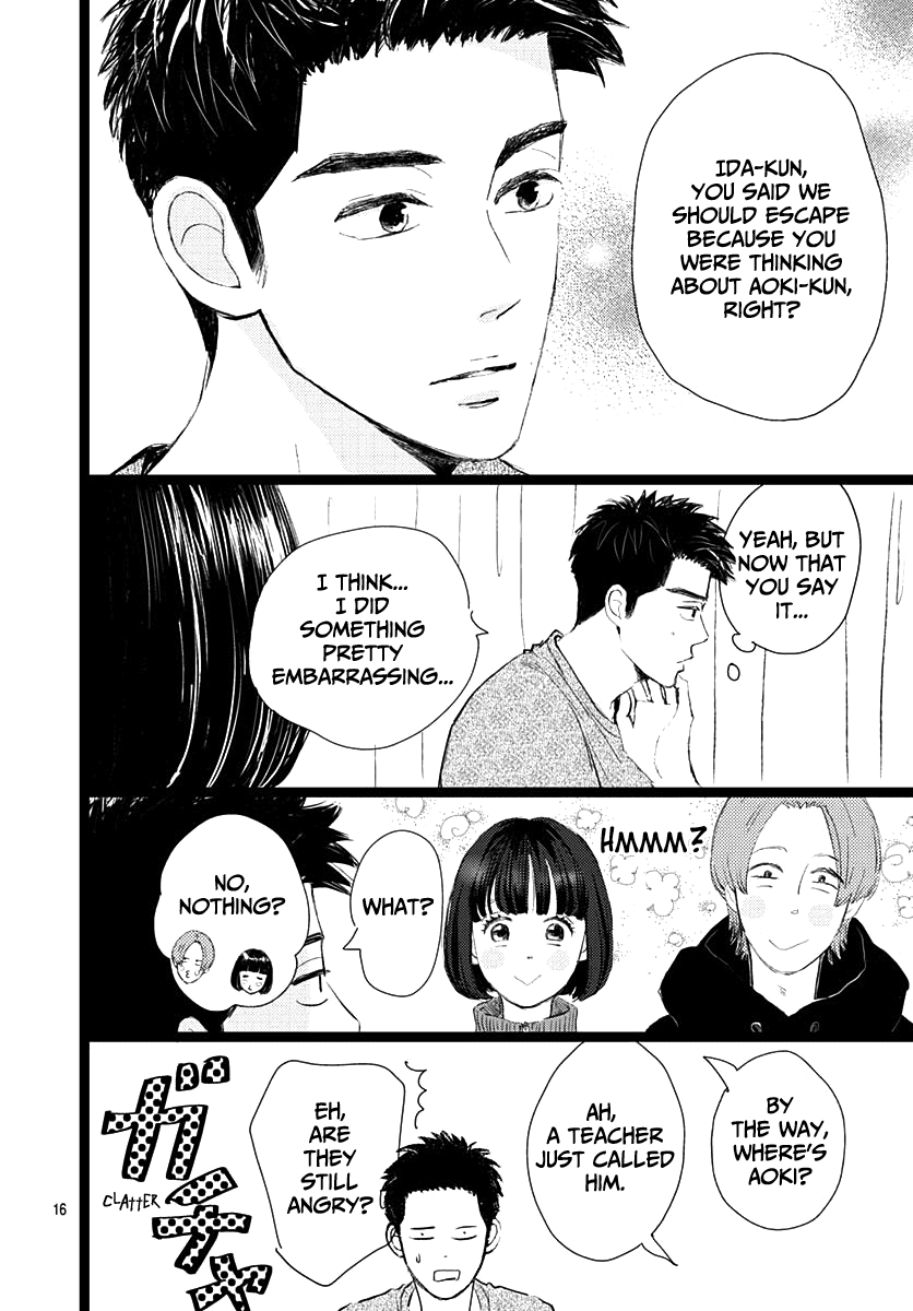 Kieta Hatsukoi Chapter 11 - Page 16