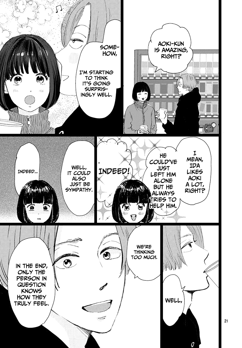 Kieta Hatsukoi Chapter 11 - Page 21