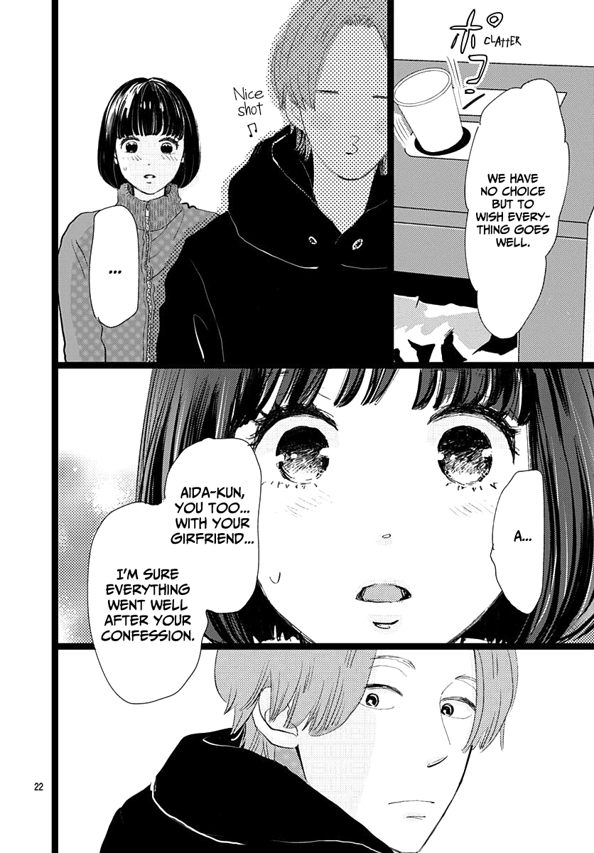 Kieta Hatsukoi Chapter 11 - Page 22