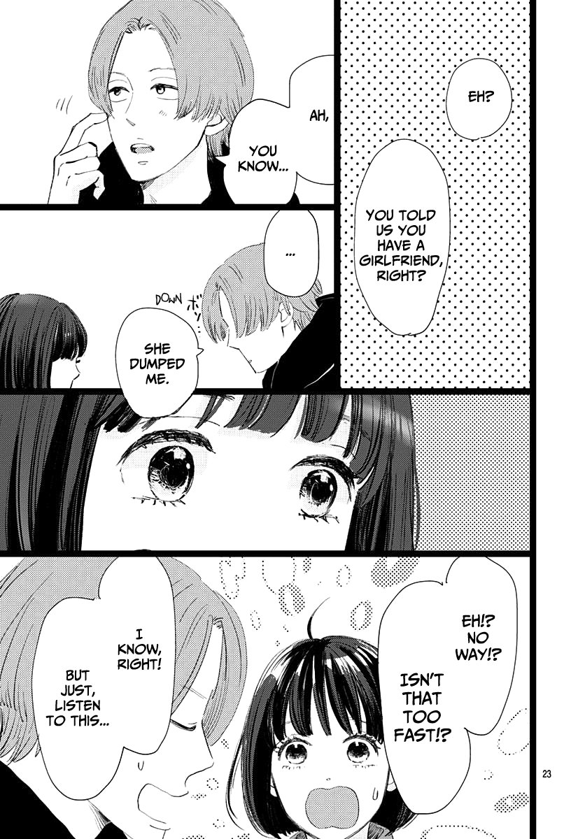 Kieta Hatsukoi Chapter 11 - Page 23