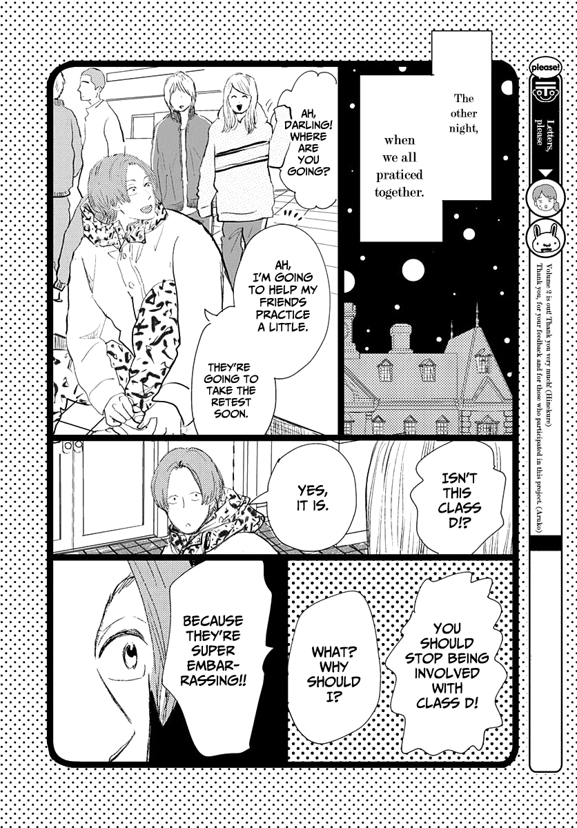 Kieta Hatsukoi Chapter 11 - Page 24