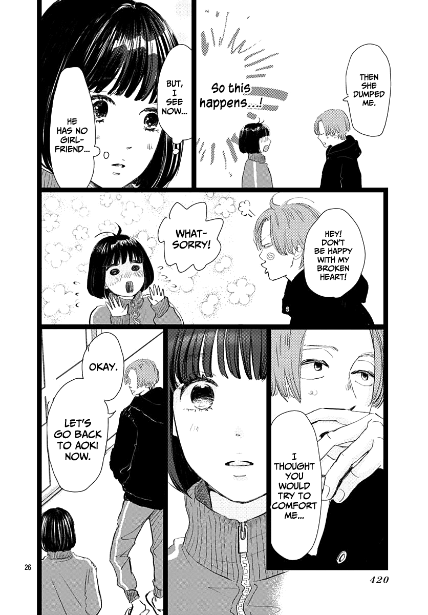 Kieta Hatsukoi Chapter 11 - Page 26