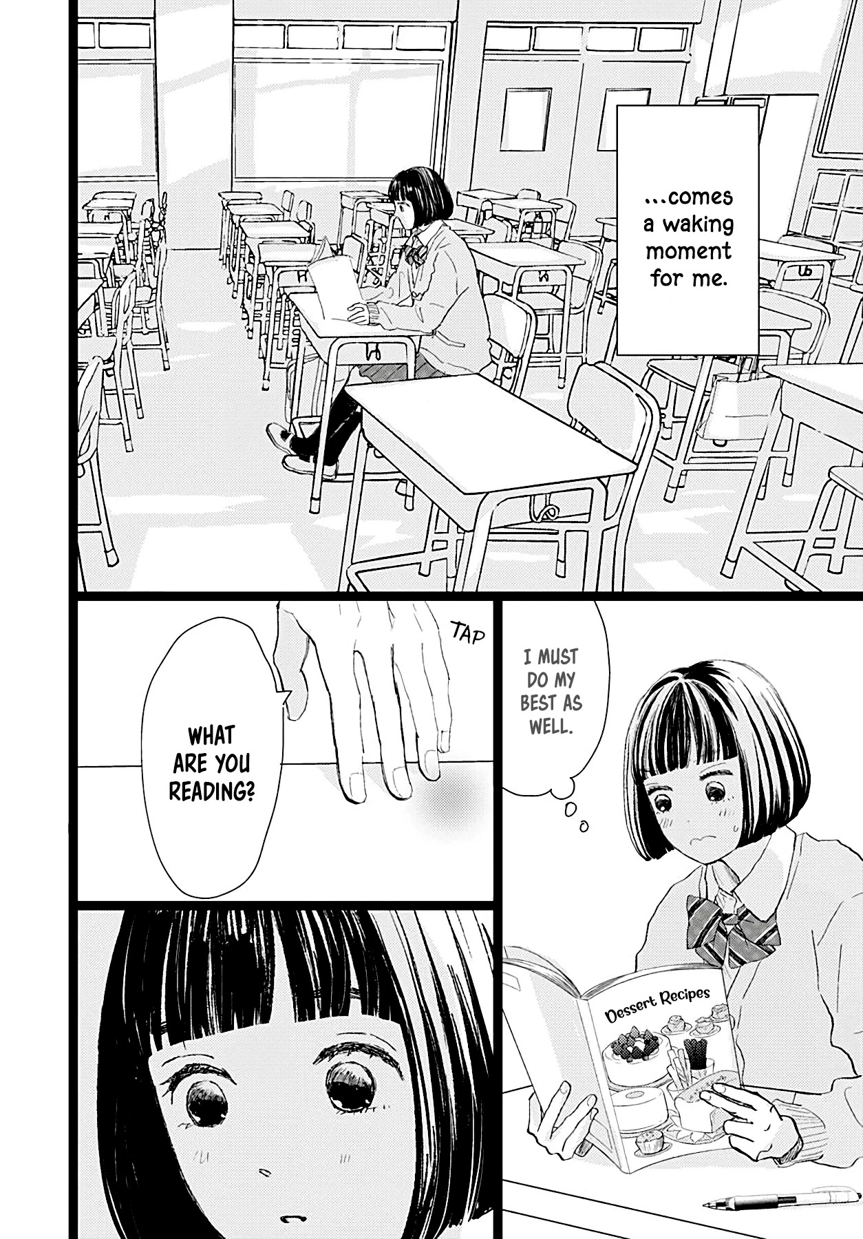 Kieta Hatsukoi Chapter 20 - Page 8