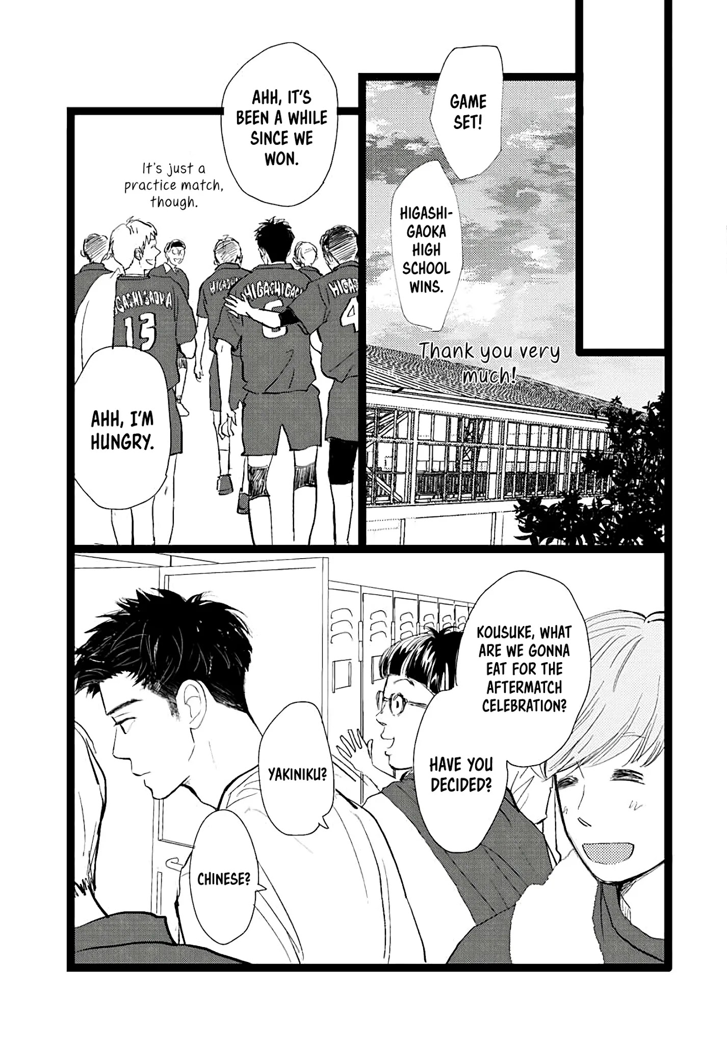 Kieta Hatsukoi Chapter 21 - Page 25