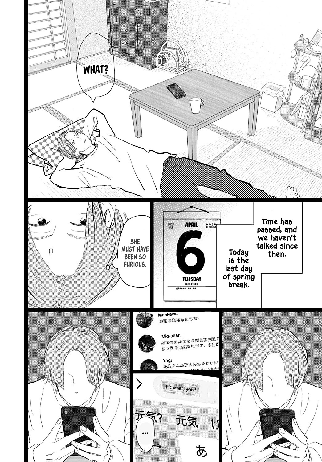 Kieta Hatsukoi Chapter 23 - Page 20