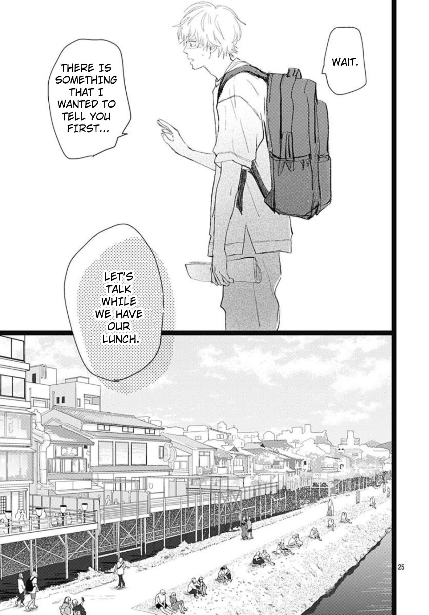 Kieta Hatsukoi Chapter 26 - Page 25