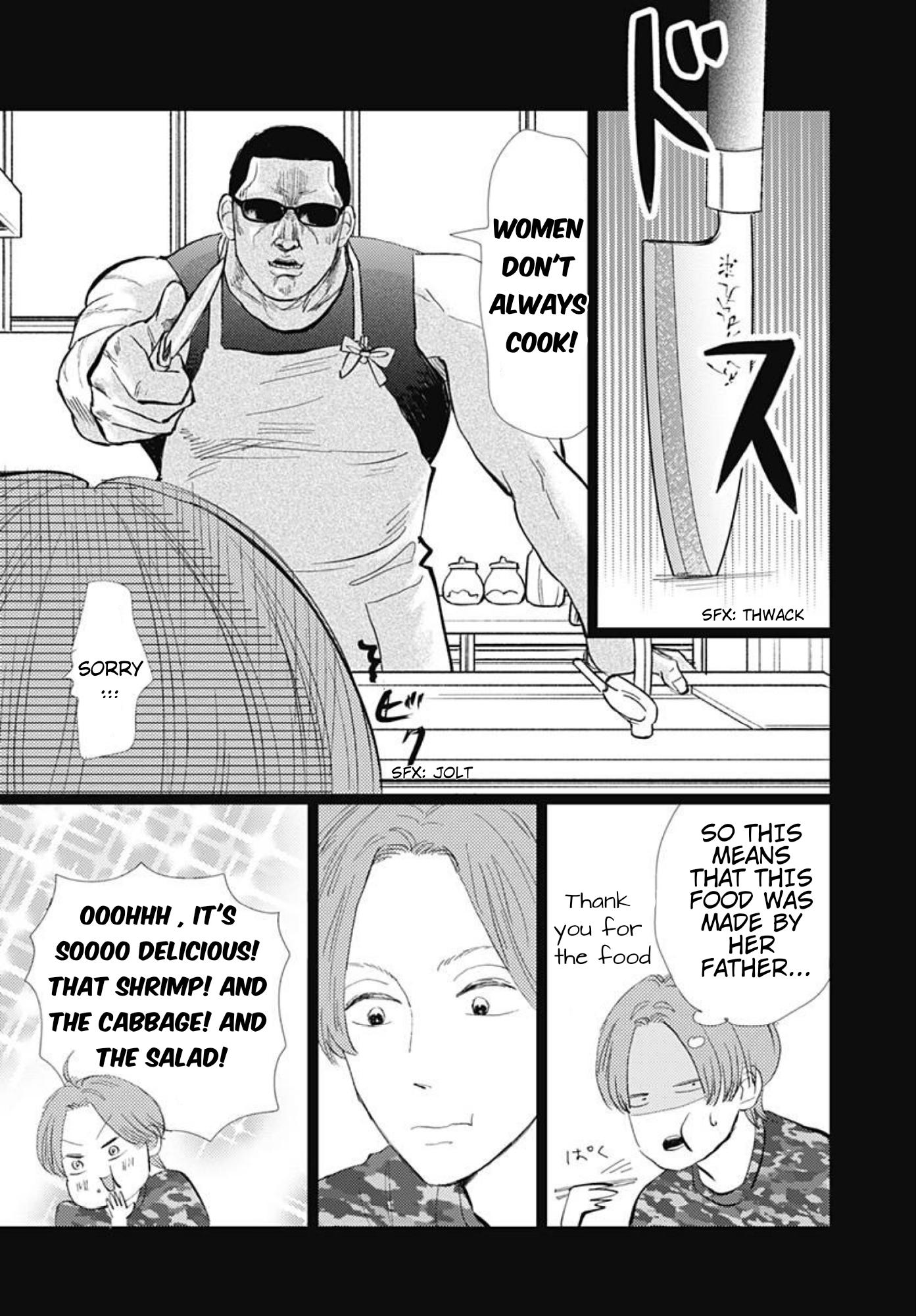 Kieta Hatsukoi Chapter 28 - Page 20