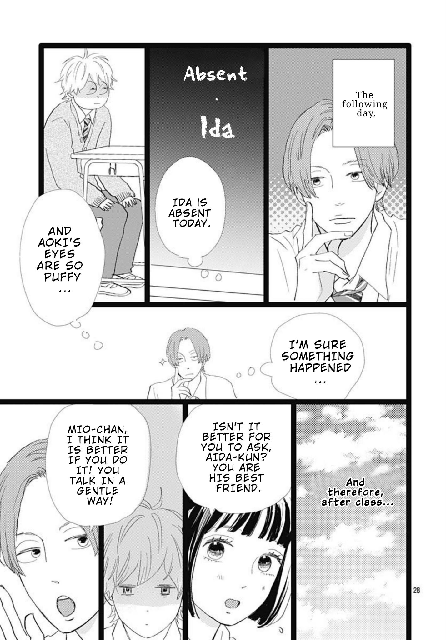 Kieta Hatsukoi Chapter 30 - Page 31