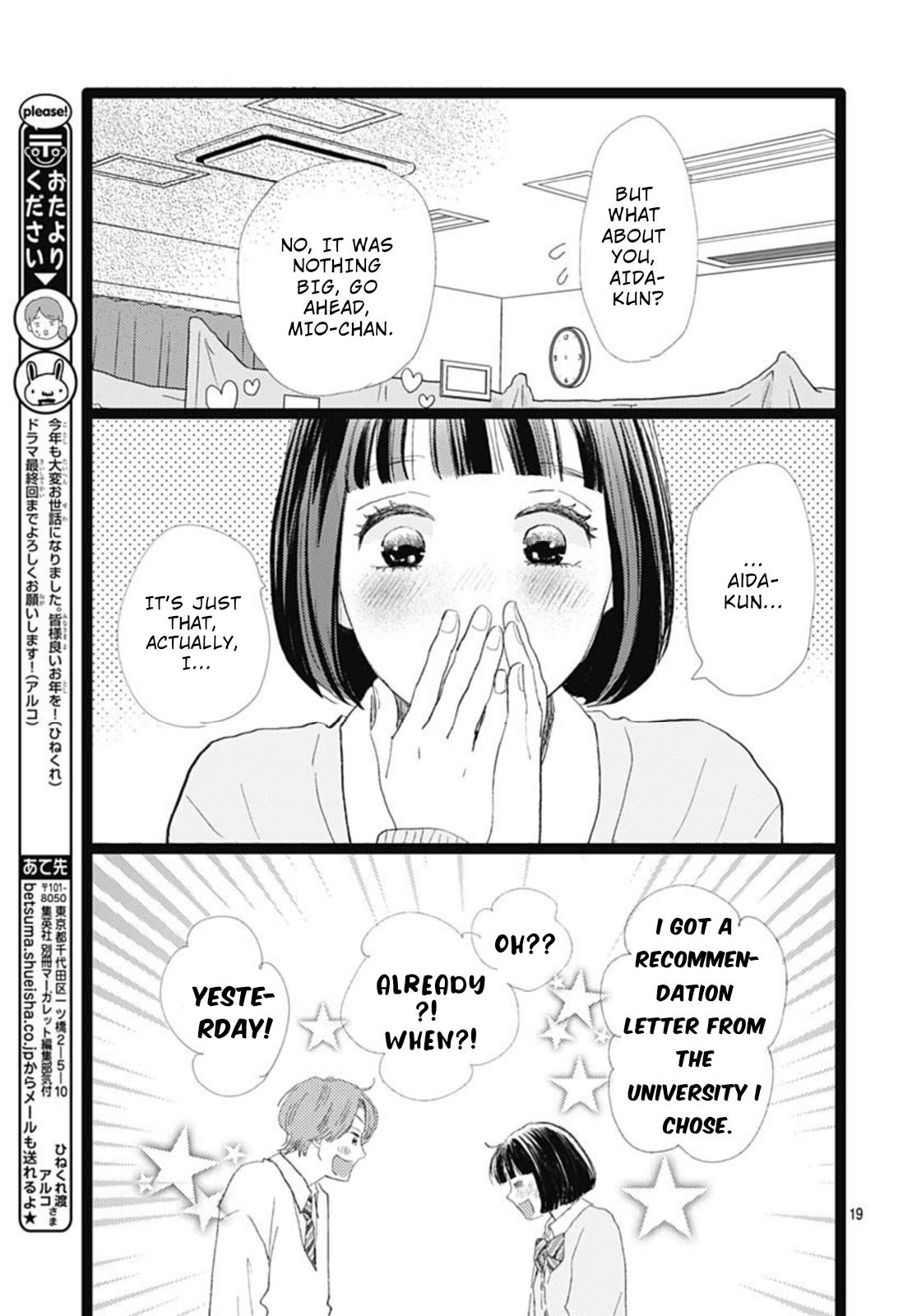 Kieta Hatsukoi Chapter 31 - Page 21