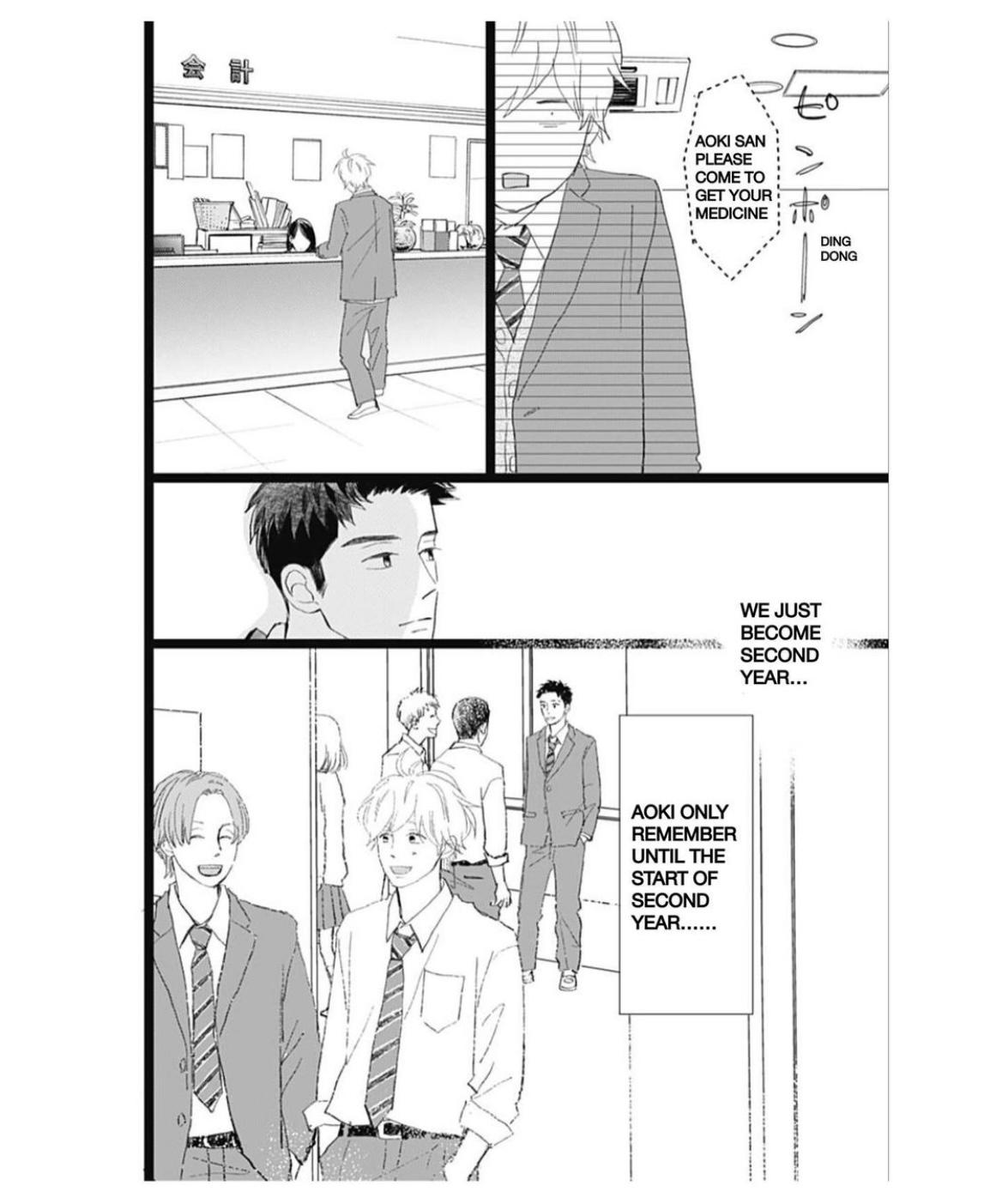 Kieta Hatsukoi Chapter 34 - Page 11