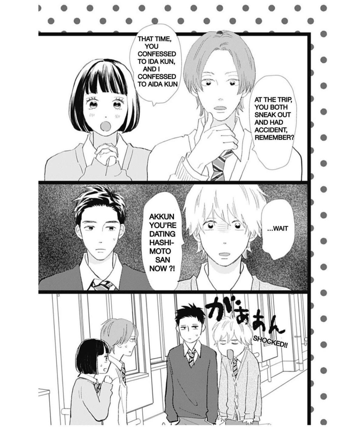 Kieta Hatsukoi Chapter 34 - Page 20