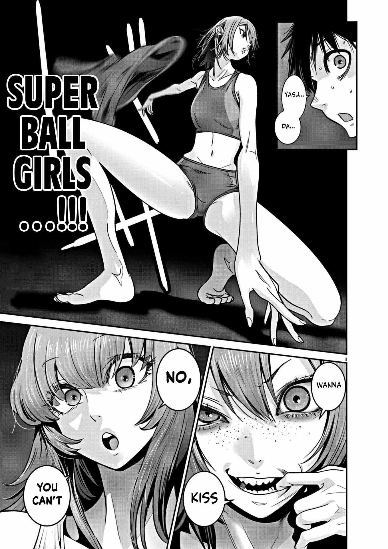 Super Ball Girls Chapter 15 - Page 3