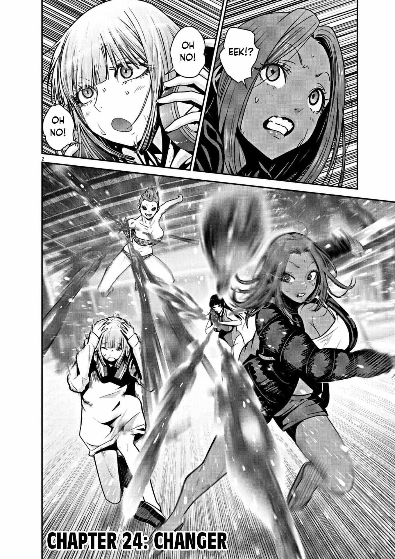 Super Ball Girls Chapter 24 - Page 2