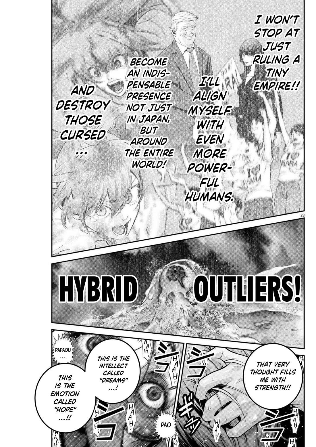 Super Ball Girls Chapter 47 - Page 21