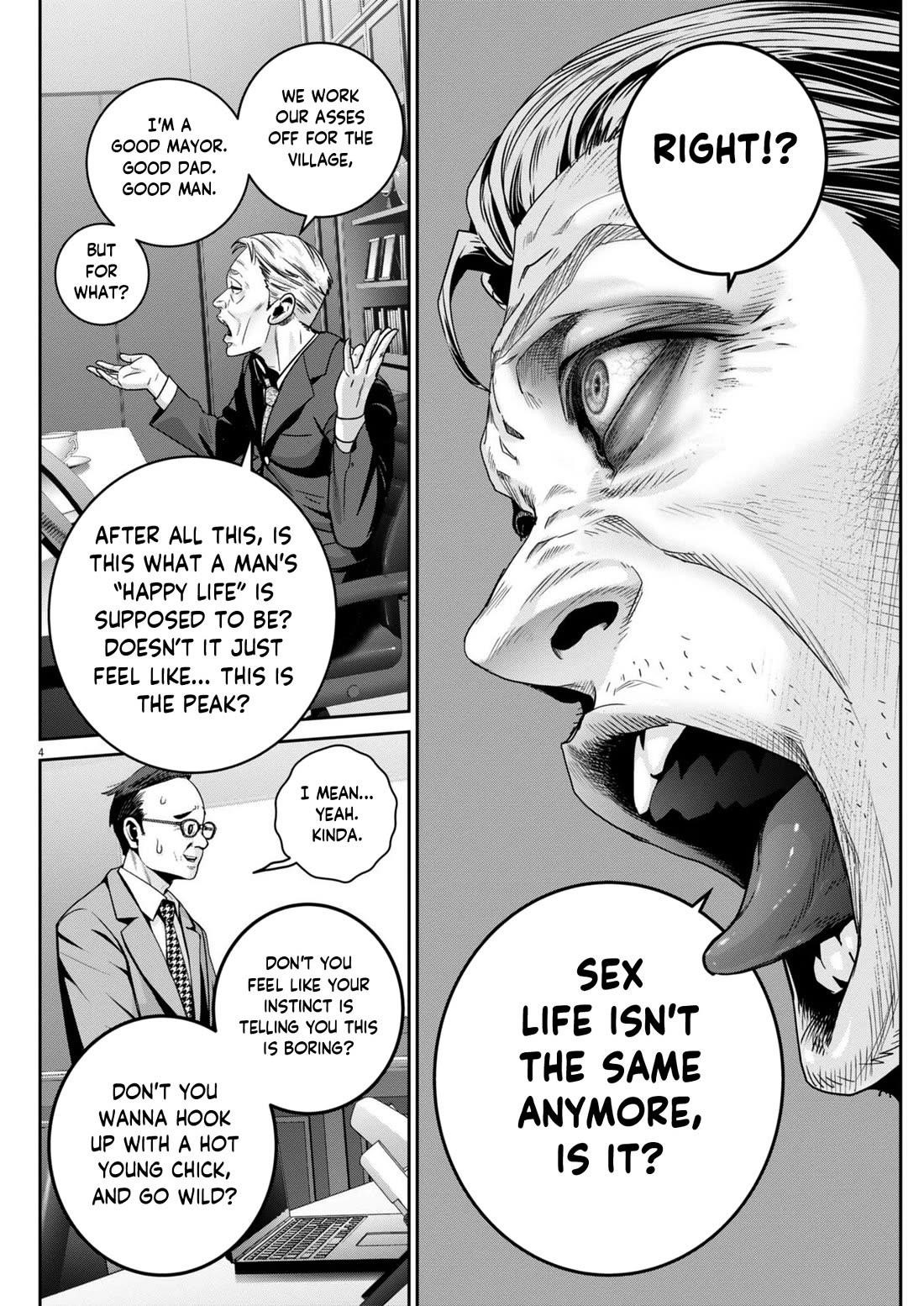 Super Ball Girls Chapter 47 - Page 4