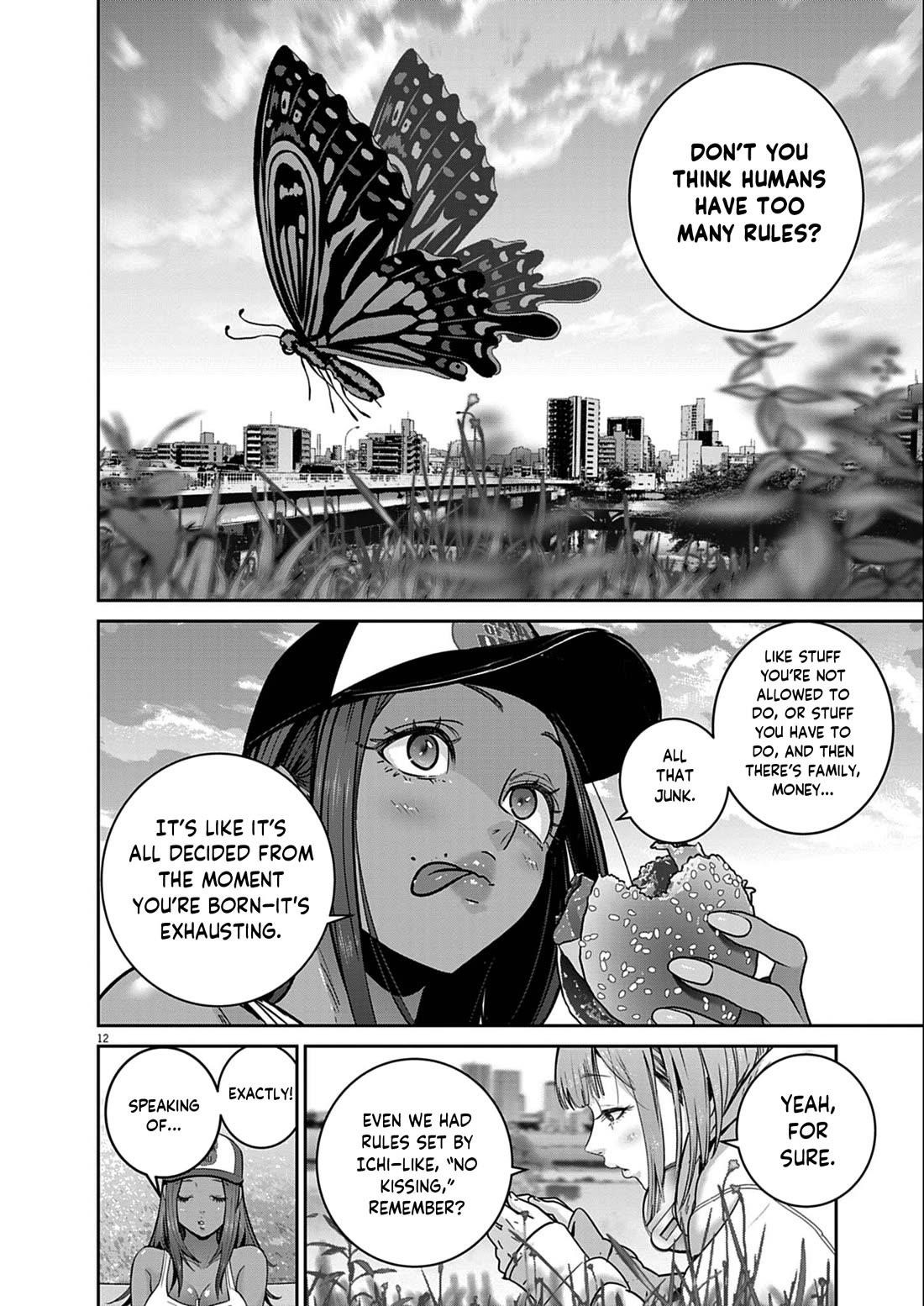 Super Ball Girls Chapter 48 - Page 11
