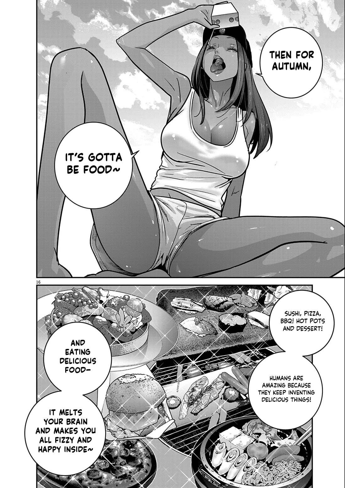 Super Ball Girls Chapter 48 - Page 15