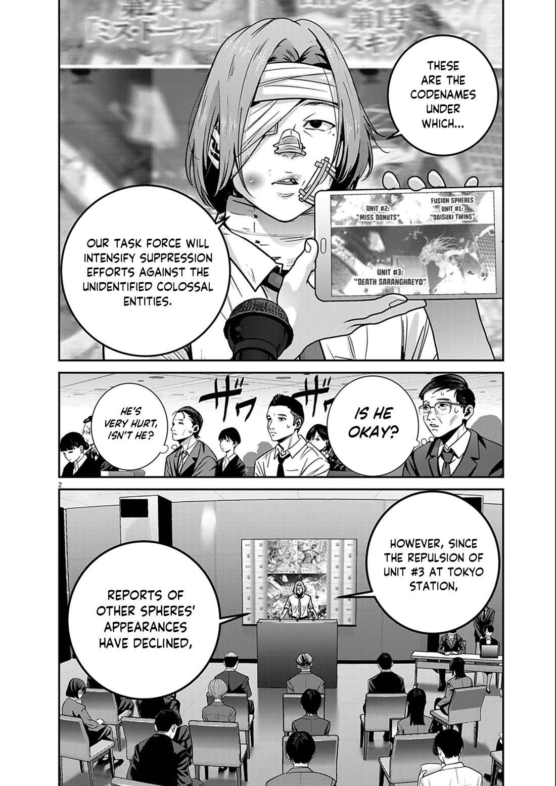 Super Ball Girls Chapter 48 - Page 2