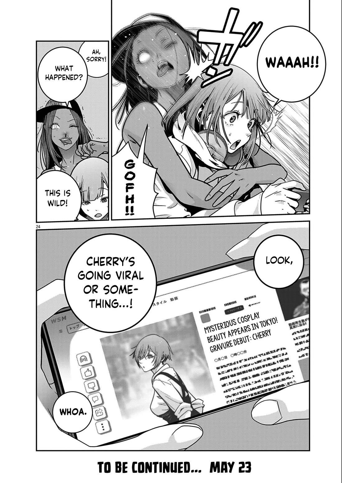 Super Ball Girls Chapter 48 - Page 22