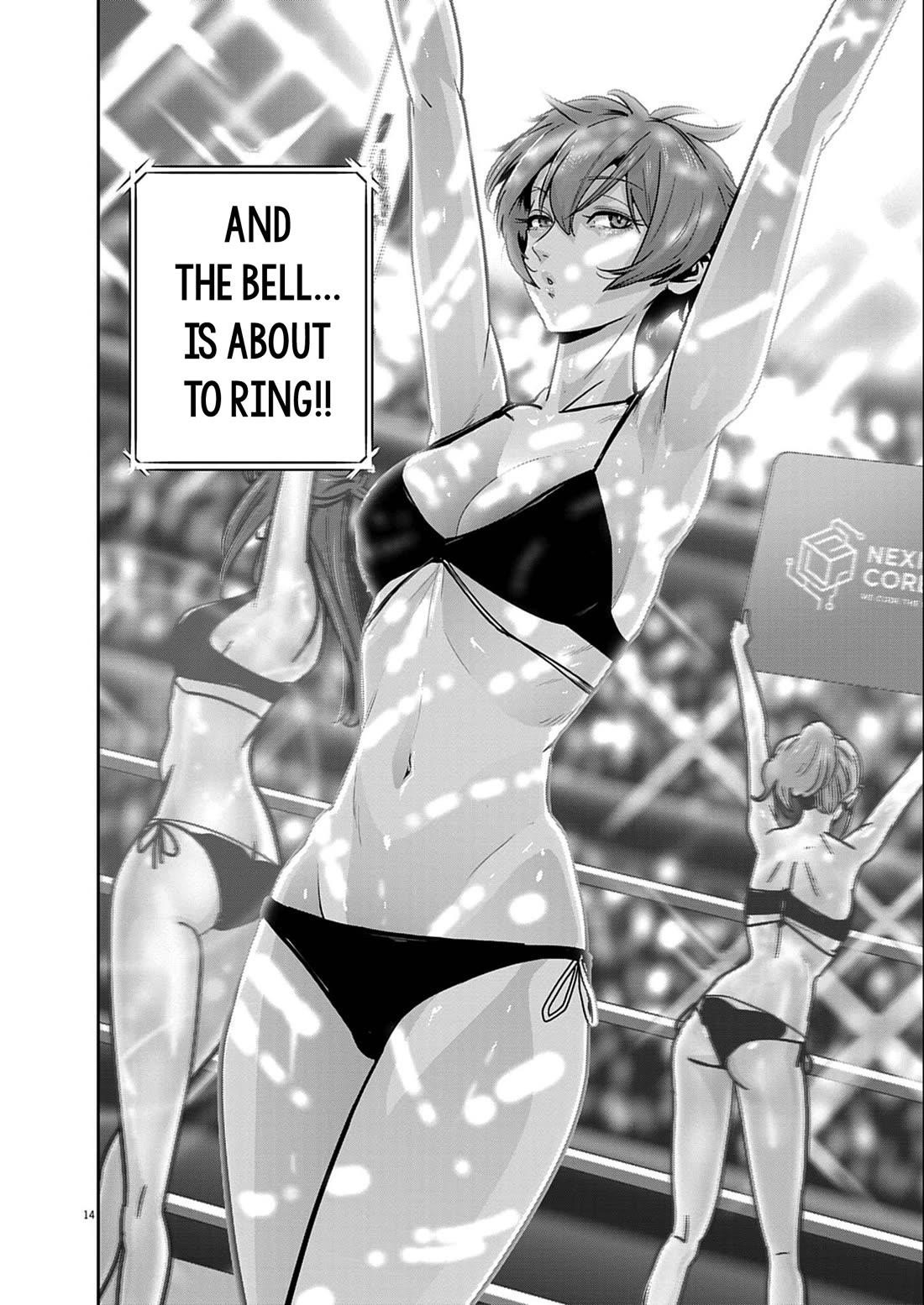 Super Ball Girls Chapter 49 - Page 13