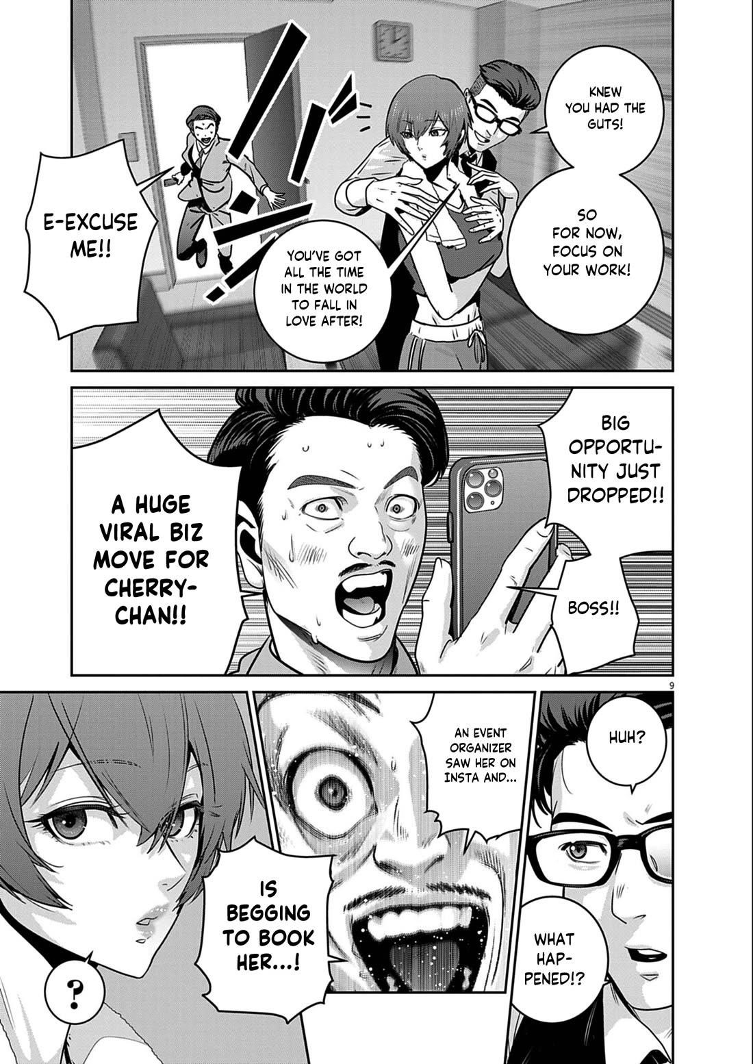Super Ball Girls Chapter 49 - Page 9