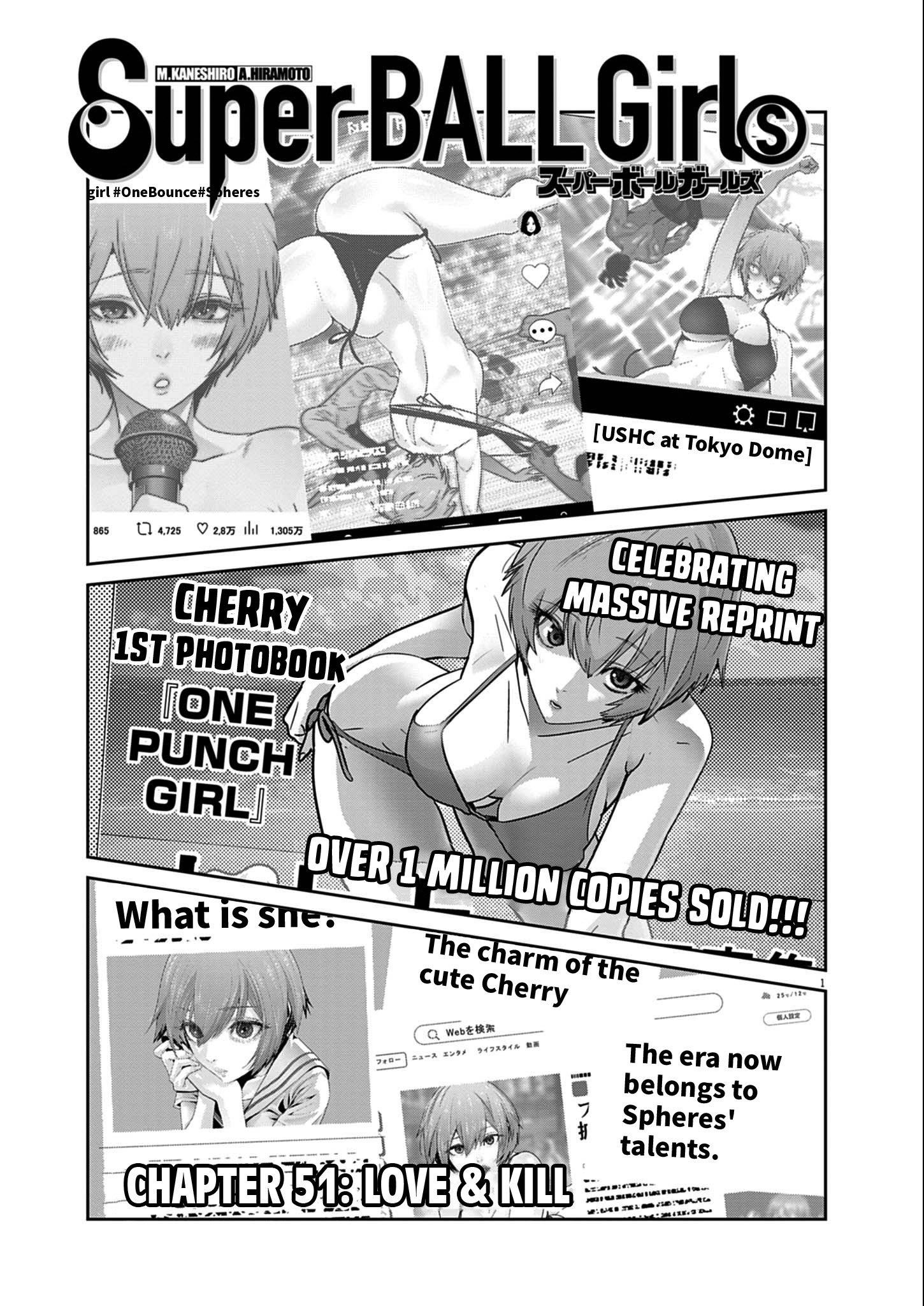 Super Ball Girls Chapter 51 - Page 1