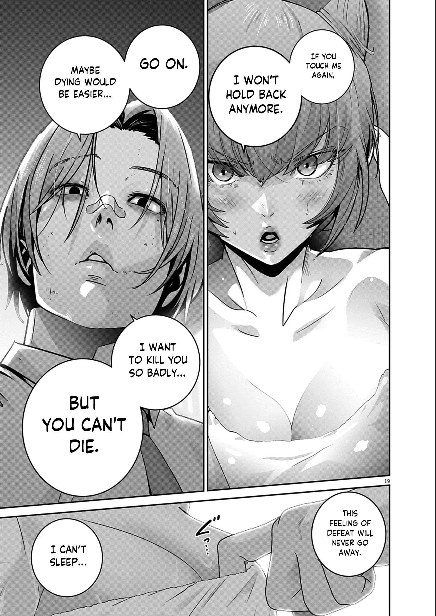 Super Ball Girls Chapter 51 - Page 19