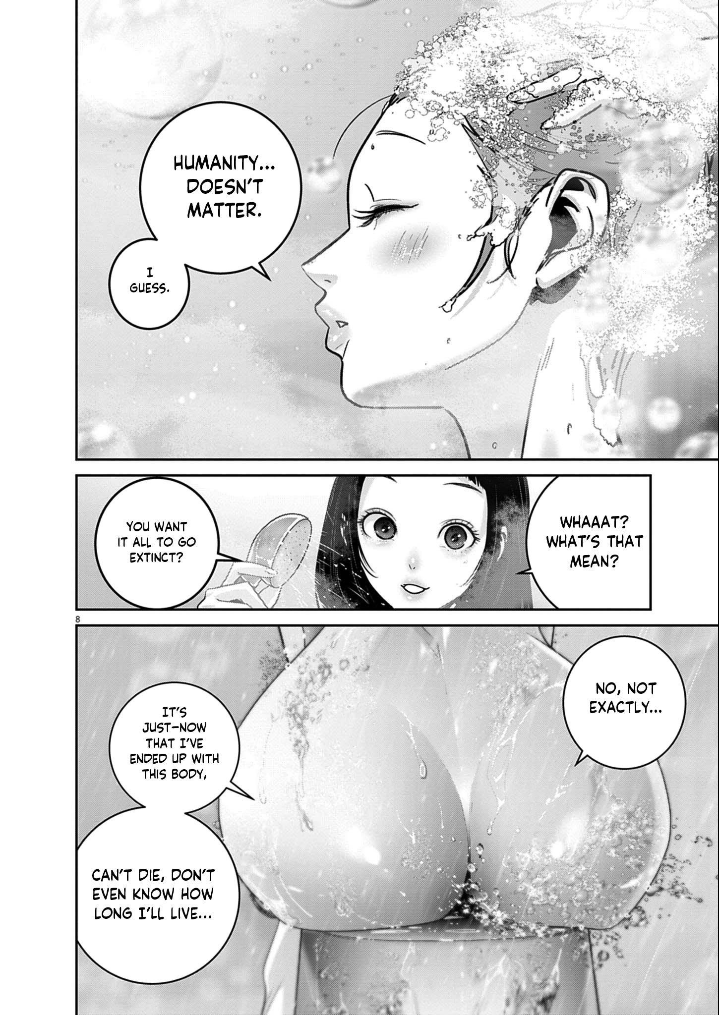 Super Ball Girls Chapter 51 - Page 8