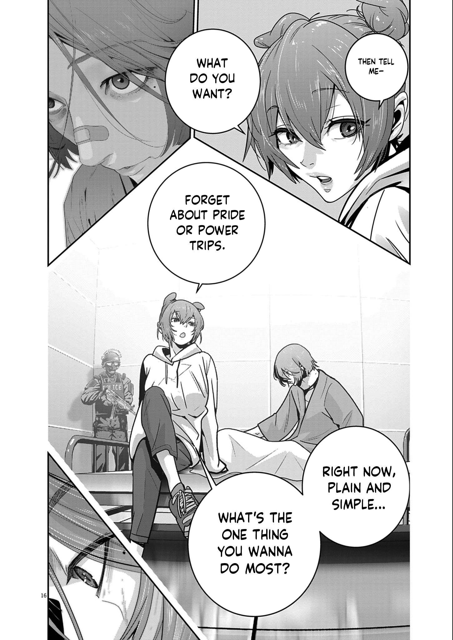 Super Ball Girls Chapter 52 - Page 15