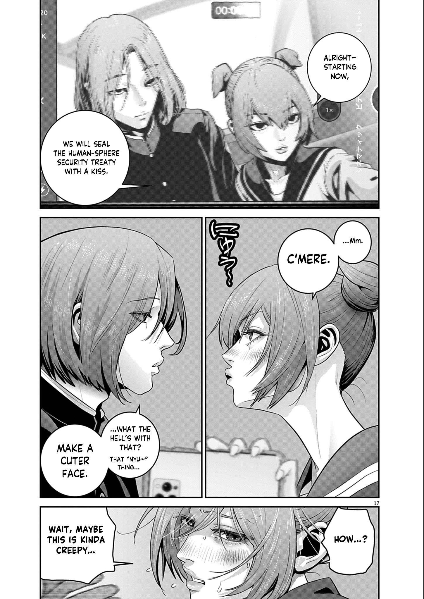 Super Ball Girls Chapter 53 - Page 17
