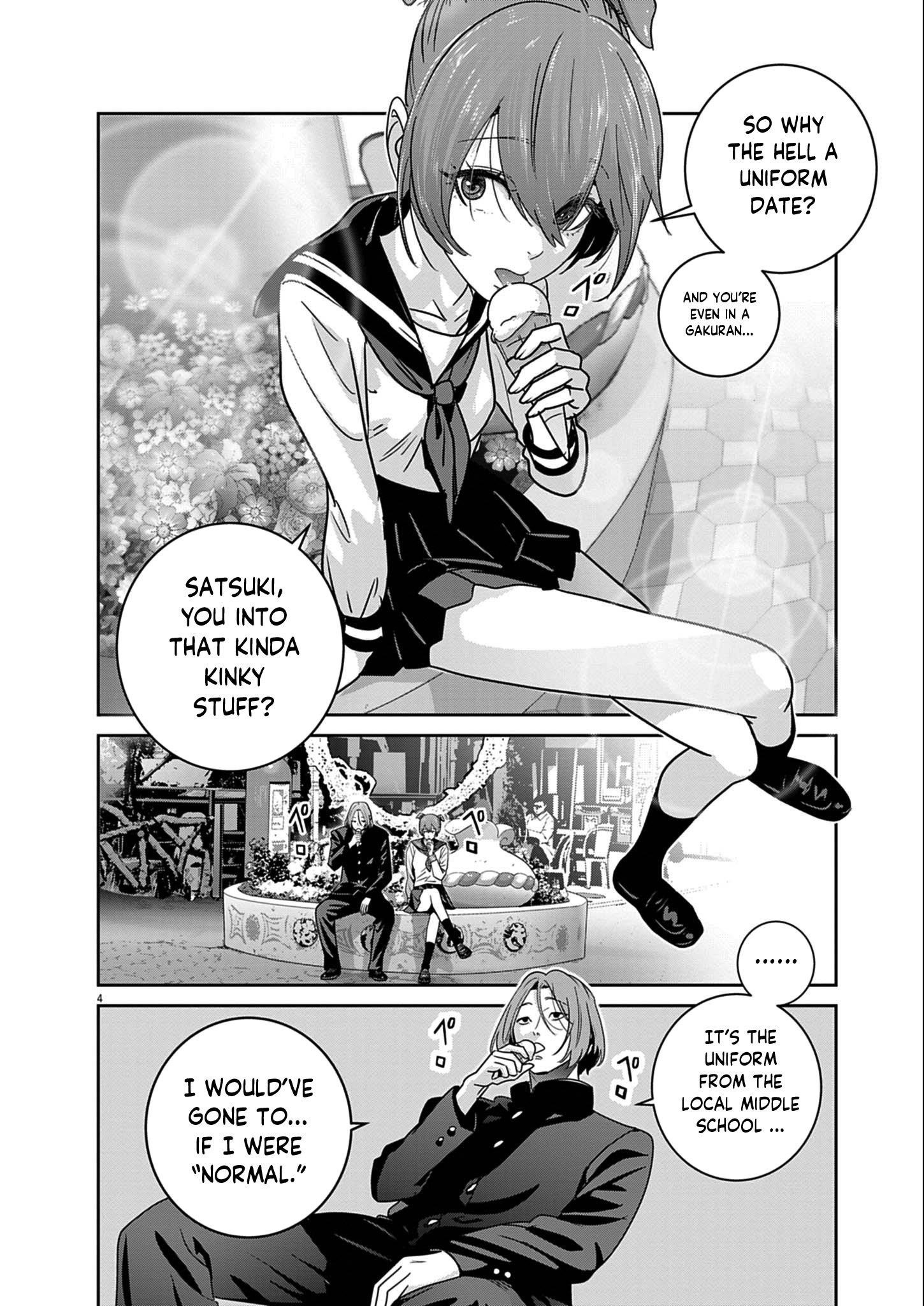 Super Ball Girls Chapter 53 - Page 4