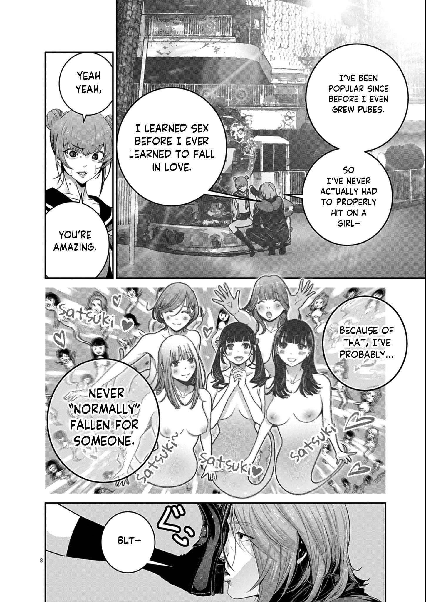 Super Ball Girls Chapter 53 - Page 8