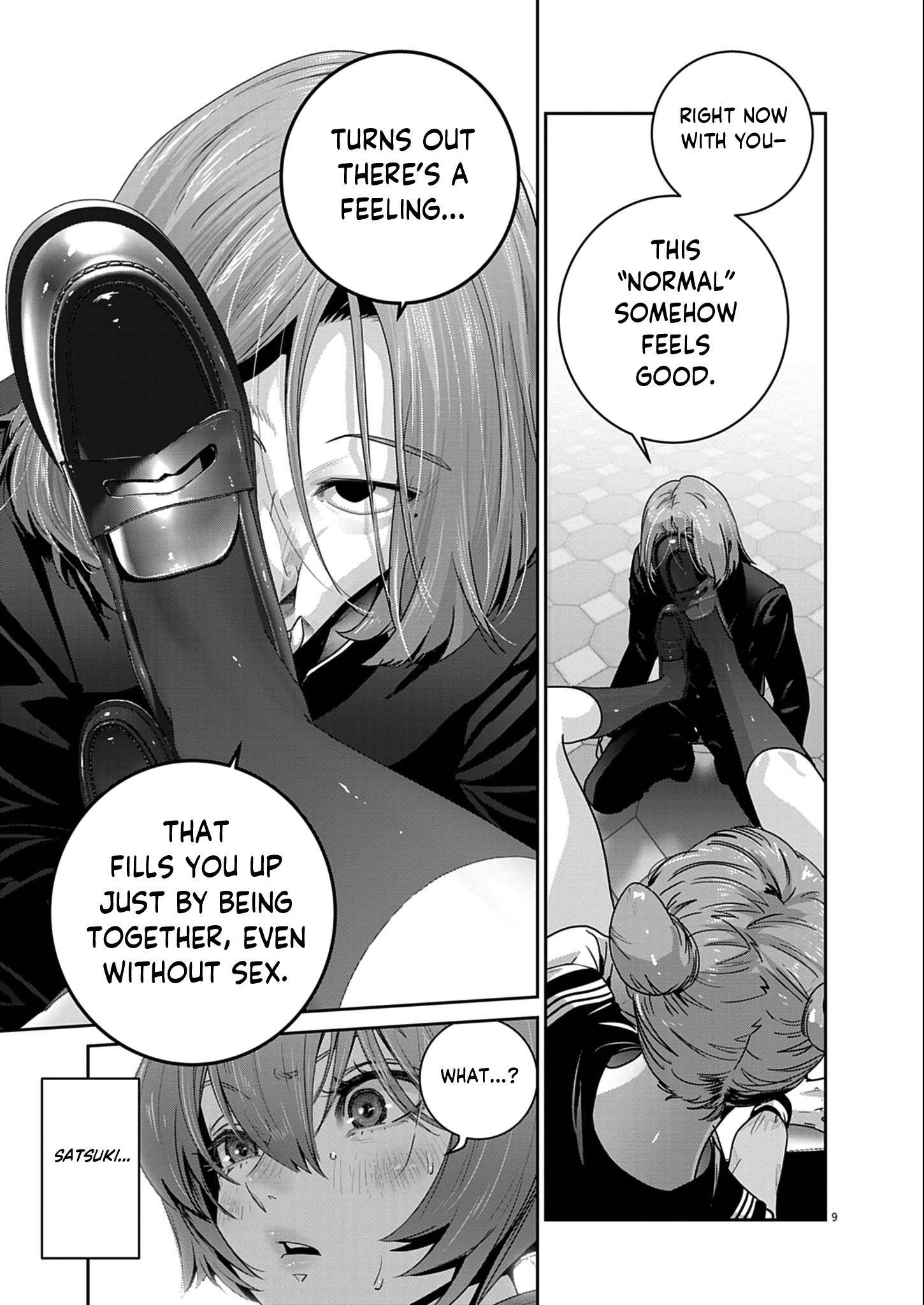 Super Ball Girls Chapter 53 - Page 9